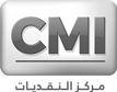 CMI